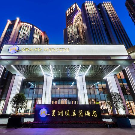 ホテル グランド メルキュール ウーハン チィァオコウ 武漢市 エクステリア 写真